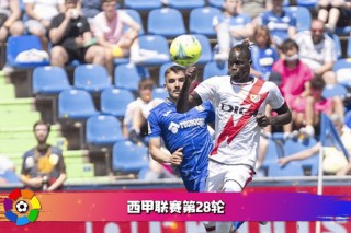 巴塞罗那vs阿尔梅里亚直播(巴塞罗那vs阿拉维斯视频直播)