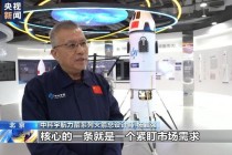 火箭正式完成交易新闻(火箭135比134绝杀勇士)