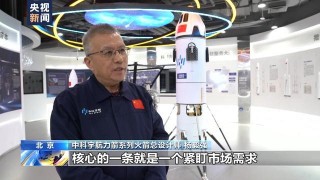 火箭正式完成交易新闻(火箭135比134绝杀勇士)