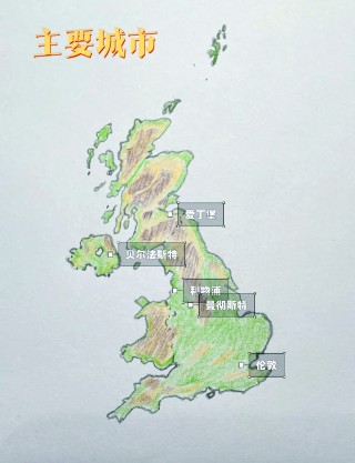 英国地图(英国地图图片)