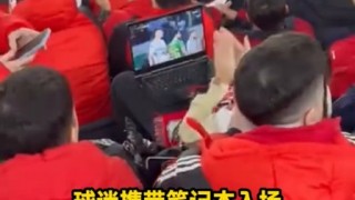 足球直播比赛在线观看(足球直播比赛在线观看免费高清)