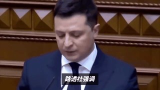 瓦格纳对巴赫穆特(瓦格纳巴赫穆特伤亡率)