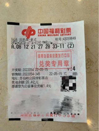 球彩直播(球彩直播老演员直播间)