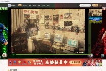 24小时在线足球直播(24小时在线足球直播视频)