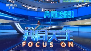 卫视回看(重庆卫视回看)