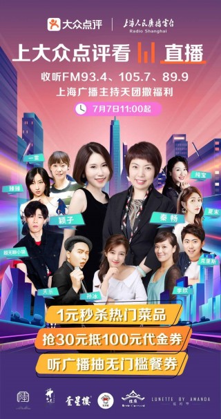 77直播视频(77播直播改名后叫什么)，77直播视频改名后的新名称，77直播视频改名后的新名称揭晓