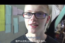 菲利克斯(菲利克斯魔方)