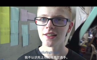 菲利克斯(菲利克斯魔方)