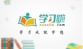 2016年nba录像回放完整(2016年nba录像高清回放像)
