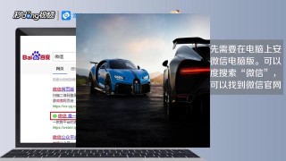 500彩票官方网站(500彩票官方网站下载最新版)