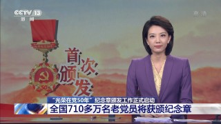 全国卫视电视台直播(全国卫视电视台直播网)