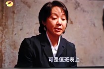 湖南卫视电视剧(湖南卫视电视剧近十年)
