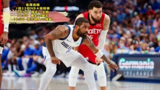 nba直播在线直播免费(NBA直播在线直播免费观看网站)