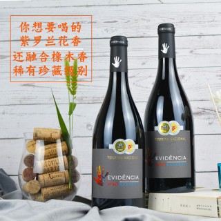 红酒哪个国家(红酒哪个国家的口感好)，红酒口感最佳的国家是哪一个，红酒口感最佳的国家是哪一个
