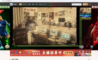 可以看足球的免费直播平台(可以看足球的免费直播平台有哪些)