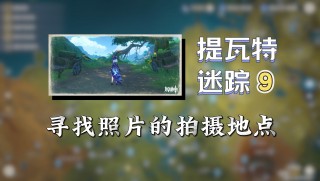 地点(地点的英文)
