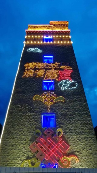 康定红酒(康定红酒的介绍)，康定红酒，高原酿造的佳酿，康定红酒，高原酿造的佳酿