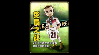 巴西vs阿根廷视频直播(巴西vs阿根廷视频直播免费观看)