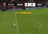 欧联杯为什么叫塞维利亚杯(欧联杯为什么叫塞维利亚杯呢)