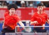 奥运会乒乓球直播(奥运会乒乓球直播cctv5现场直播)