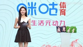咪咕体育直播cba(咪咕体育直播cba回放)