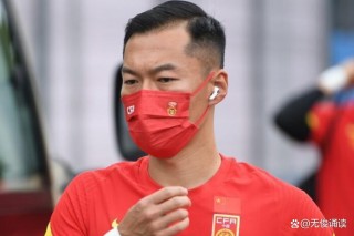 国足铁血入籍退役(国足退役后什么待遇)