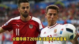 包含克罗地亚对拉脱维亚的比分预测的词条