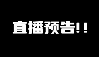 cctv8在线直播免费观看(cctv8在线直播免费观看正在直播爱在青山绿水间)