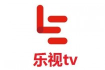 乐视直播网(960直播nba免费直播)