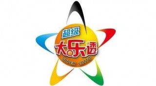 体彩官网(体彩官网足球竞彩网)