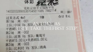 竞彩足球胜平负结果(竞彩足球胜平负结果比分10月23号)