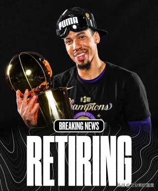 nba官方(nba官方赛程)
