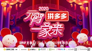 湖南卫视在线直播cc(湖南卫视在线直播乘风破浪)