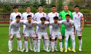 国足最丢人的比赛(国足最丢人的比赛是哪一场)