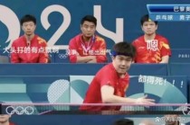 央视直播cctv5乒乓决赛(央视体育频道cctv5现场直播乒乓球决赛)