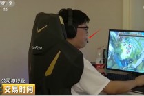 央视批评uzi(央视批评铃芽之旅)