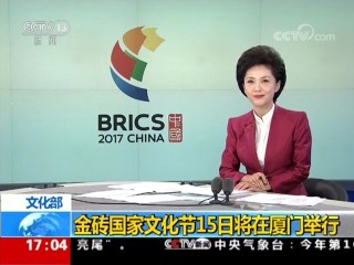 中央电视台五套在线直播(中央电视台5套在线直播官方客户端)