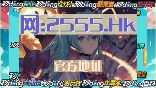 球探体育app官网下载(球探体育app官网下载安装)