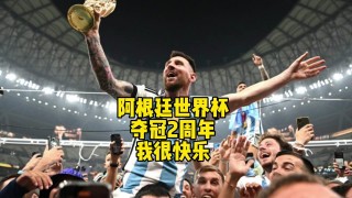 卡塔尔世界杯中国馆(卡塔尔世界杯中国观赛时间)