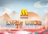 cctv6电影频道直播(cctv6电影频道直播在线观看高清)