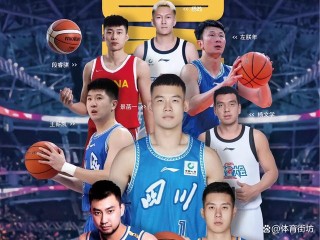 中央5台现场直播篮球(中央5现场直播篮球官方)