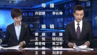 中央视一套直播(央视一套直播上甘岭)