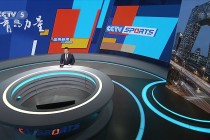 中央体育频道cctv5现场直播(中央体育频道cctv5现场直播中央国际频道)