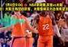 nba在线直播免费体育直播(nba在线直播免费体育直播观看)
