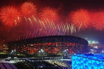 上海2036年奥运会成功(上海2036年奥运会成功举办时间)