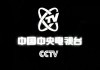 免费看cctv和地方台(下载什么可以看中央电视台)