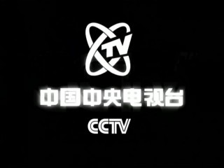 免费看cctv和地方台(下载什么可以看中央电视台)