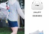 孙颖莎坐王楚钦腿上的图片(孙颖莎和王楚钦是男女朋友吗)