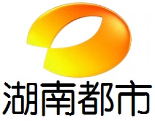 湖南电视剧直播(湖南电视剧直播频道回看节目)