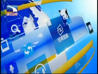 电视台直播卫视大全(电视台直播卫视大全软件免费)
